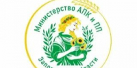 Уважаемые сельскохозяйственные товаропроизводители Запорожской области!. - Токмакский муниципальный округ