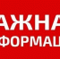 Уважаемые аграрии!                  . - Токмакский муниципальный округ