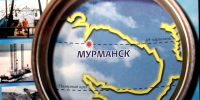 Коммерческий долг Мурманской области удалось снизить на 23% - Арктик-ТВ