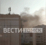 Электроподстанция РЖД вспыхнула на Иркутском тракте в Томске - ГТРК Томск