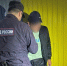 Фото: Северный человек | Иностранец напал на школьницу во Владивостоке - PrimPress.Ru