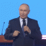 Владимир Путин назвал Красноярск географическим центром России - Наш Красноярский край