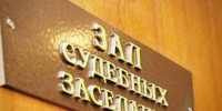 Подрядчик поплатился за срыв сроков установки модульного ДК в Алексине - Молодой коммунар