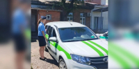 Госслужащая вернула в бюджет 4,3 млн рублей на Ставрополье - Комсомольская Правда