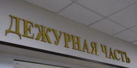 Фото: пресс-служба МВД по КБР - Sk-News.Ru
