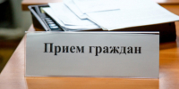 В Отделе МВД России по Северскому району предусмотрено оказание бесплатной юридической помощи - Отдел МВД России по Северскому району