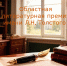 Открыт прием заявок на присуждение областной литературной премии имени Л.Н. Толстого - Министерство культуры и туризма