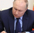 Президент Путин приехал в Красноярск - Сиб.фм