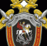 Руководство военного следственного управления Следственного комитета Российской Федерации по Северному флоту проведет прием граждан - Следственный комитет