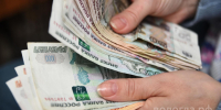 Подушка безопасности: как вологжанам выбрать накопительный счет? - Вологда.РФ