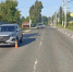 УМВД России по Калужской области - Kaluga-Poisk.Ru
