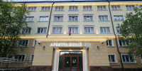Мурманский арбитраж расторг соглашение о строительстве магазина на Седова - SeverPost.ru