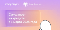 1_1.jpg - ГУ МВД Самарской области