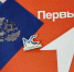 Соглашение о сотрудничестве: УФК по Смоленской области и региональное отделение "Движения Первых" объединяют усилия - УФК по Смоленской области