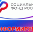 Более 80 самозанятых пензенцев перечисляют добровольные взносы на страхование по нетрудоспособности - Сосновоборский район