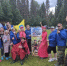 NmTQUqerNYbPjAByLmGcMB43aZYRHloZ5gCF-eINpc1_tqDKj1BxMb9lAKvvRqmGzK4bLjEdeMCLMDTiT1e4zd14.jpg - Администрация г. Березники