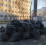 В Ульяновском районе чиновницу оштрафовали за невывоз мусора - Ulpravda.Ru