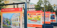 Детские рисунки на тему 805-летия города разместили на Большой Покровской - Газета День города. Нижний Новгород