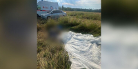 Уголовное дело возбуждено после гибели парашютиста в Подмосковье - M24.Ru