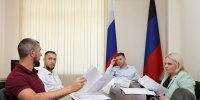 Комитет Народного Совета ДНР рассмотрел вопросы правового регулирования и исполнения федеральных рекомендаций - Народный Совет ДНР