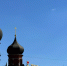 Какой день в первую рабочую неделю августа станет самым жарким для жителей Тульской области? - ИА Тульские новости