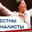 Тамбовская область — в финале Всероссийского конкурса школьных музеев - Музейный навигатор