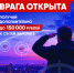 1.jpg - Администрация Даниловского р-на