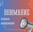 Что такое нелегальная занятость и чем она опасна? - Администрация Даниловского р-на