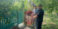 5a5ffd85-fb05-45ae-b3a2-e96267d685e4 - ОМВД Республики Крым
