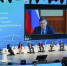 Комплексная программа подготовки специалистов в сфере внешнеэкономической деятельности - Минэкономразвития КБР