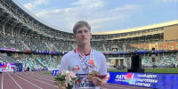 Атлет из Ставрополья выиграл три старта в Минске - Вечерний Ставрополь