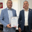 Благодарность за поддержку семей участников СВО - Министерство по внешним связям, национальной политике, печати и информации