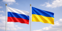 Sohu: прогноз Путина о распаде Украины может сбыться - ИА Общественная служба новостей