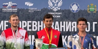 Министерство спорта Калужской области - Kaluga-Poisk.Ru
