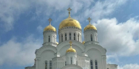 Представители православного молодёжного движения города Казани приняли участие в Форуме «Радость моя» в Дивеево - Казанская Епархия