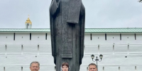 Сосновцы приняли участие в XXXV Международном образовательном форуме «Глинские чтения» - Дополнительное образование детей