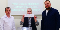 Советский и Сормовский районы выбраны следующими сопредседателями клуба ТОС «Будем #вМесте» - Администрация г. Нижний Новгород