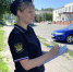 Компенсация трактористу после травмы - УФССП