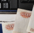 Российские банки увеличили максимальные ставки по рублевым вкладам - ПензаСМИ