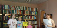 «Путь к здоровью» - Суражская районная библиотека