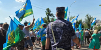 Росгвардия обеспечила безопасность граждан на праздновании Дня ВДВ в Липецке - Росгвардия
