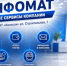 0CBB6QA8AE_ae-D5tl2qA1mmxVl-aHR0Ox3WnPY2Kh0oEo41sFJQWNZXMlRY4Dx3R_bIIWghBQU5JIWhSwNA8g-l - Светловский городской округ