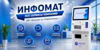 0CBB6QA8AE_ae-D5tl2qA1mmxVl-aHR0Ox3WnPY2Kh0oEo41sFJQWNZXMlRY4Dx3R_bIIWghBQU5JIWhSwNA8g-l - Светловский городской округ