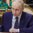 Путин назвал Россию одной из ведущих спортивных держав планеты. - Сыктывдинский район