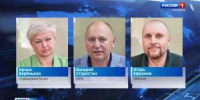 Официальные кандидаты - Вести Хакасия