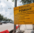 Внимание! Остановка у ж/д вокзала перенесена - Администрация г. Екатеринбург