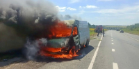 Еще два ДТП с возгоранием автомобилей произошли в Самарской области 3 августа - Волга Ньюс