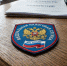 Налоговика судят в Воронеже за взятки и разглашение тайны - МОЁ! Online