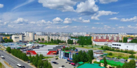 Уважаемые жители города Нижневартовска! - Газета Варта