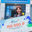 64e07325-db36-4138-bdc1-8dc2789c2628.jpg - Мой Бизнес